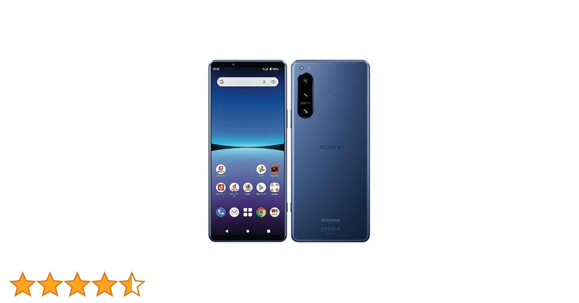 Amazon | 【整備済み品】SONY Xperia 5 IV OS種類：Android 12